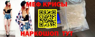 дурь Кумертау