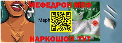 экстази Ликино-Дулёво