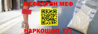 ALPHA-PVP Кунгур