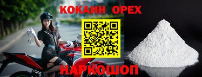 тгк Кулебаки