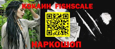 тгк Кулебаки