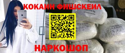 дурь Кумертау