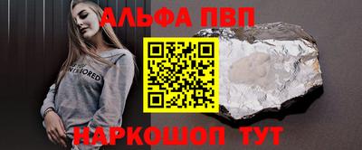 тгк Кулебаки