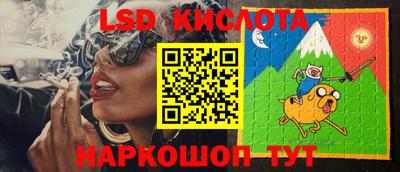 дурь Кумертау
