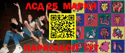 тгк Кулебаки