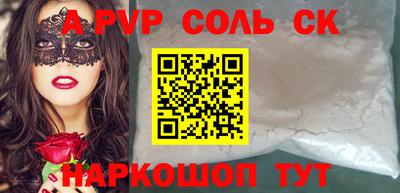 дурь Кумертау