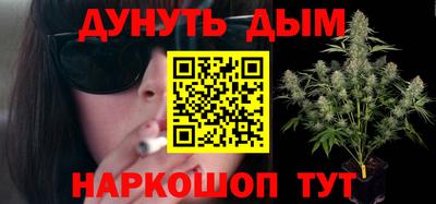 ALPHA-PVP Кунгур
