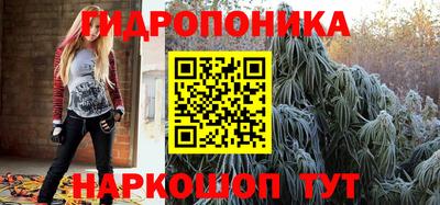 дурь Кумертау