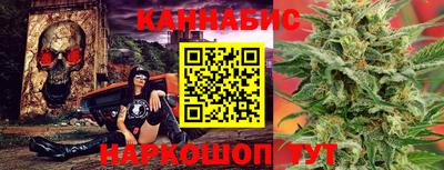 ALPHA-PVP Кунгур