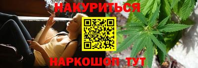 тгк Кулебаки