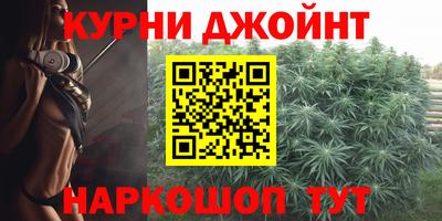 дурь Кумертау