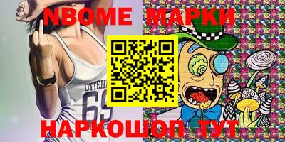 дурь Кумертау