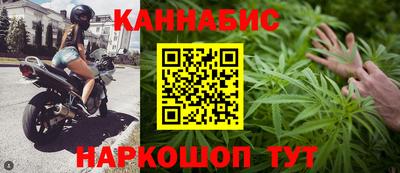 тгк Кулебаки