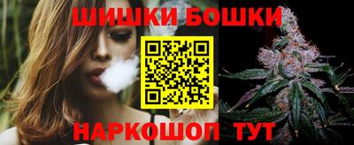 дурь Кумертау