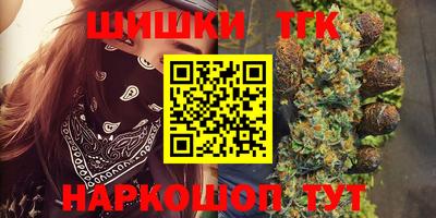 тгк Кулебаки