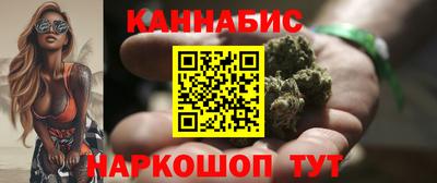 дурь Кумертау