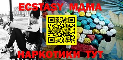 тгк Кулебаки