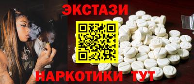 тгк Кулебаки