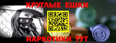 тгк Кулебаки