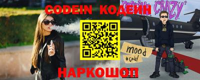 тгк Кулебаки