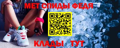 дурь Кумертау