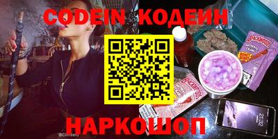 тгк Кулебаки