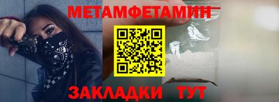 дурь Кумертау