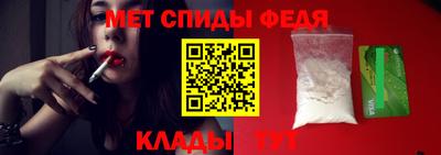 дурь Кумертау