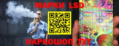 дурь Кумертау