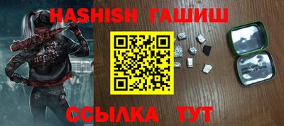 тгк Кулебаки