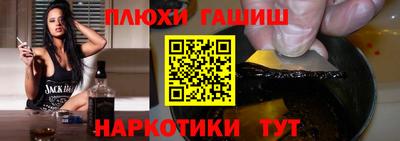 ALPHA-PVP Кунгур