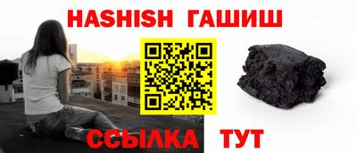 дурь Кумертау