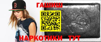 дурь Кумертау