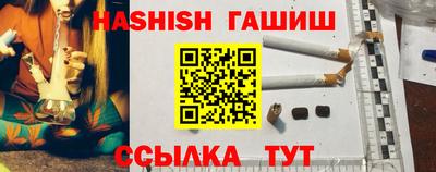 тгк Кулебаки